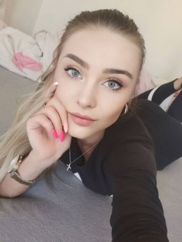 Агата